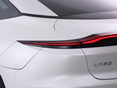 2022款  Pro版