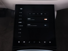 2022款  Pro版