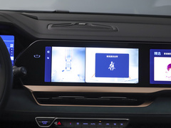 2021款 2.0TD DCT EVO两驱旗舰型