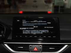 2021款 1.5L CVT时尚版