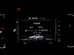 2021款 1.5L CVT时尚版