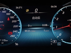 2021款 GLC 260 4MATIC 轿跑SUV