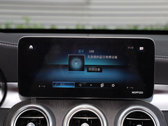 2021款 GLC 300 4MATIC 轿跑SUV