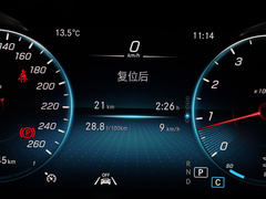 2021款 GLC 300 4MATIC 轿跑SUV