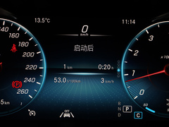 2021款 GLC 300 4MATIC 轿跑SUV