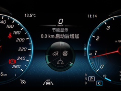 2021款 GLC 300 4MATIC 轿跑SUV