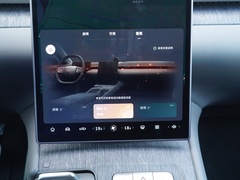 2022款 100kWh 首發(fā)版