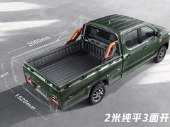 2021款  1.5L开拓型LAR