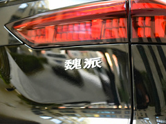 2021款 2.0T 两驱特香版