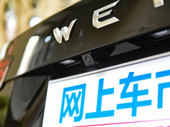 2021款 2.0T 两驱特香版
