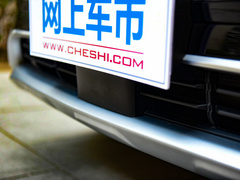 2021款 2.0T 两驱特香版