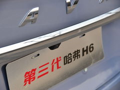 2021款 第三代 2.0T 自动四驱Supreme