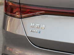 2021款 DM-i 120KM 尊贵型