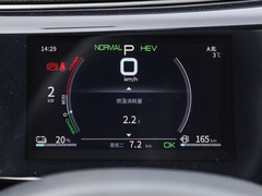 2021款 DM-i 120KM 尊贵型