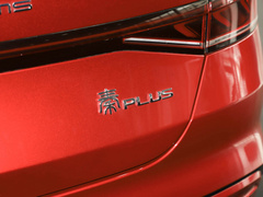 2021款 DM-i 120KM 旗舰型