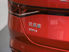 2021款 DM-i 120KM 旗舰型