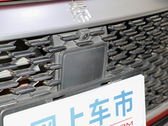 2021款 DM-i 120KM 旗舰型