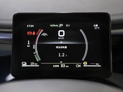 2021款 DM-i 120KM 旗舰型