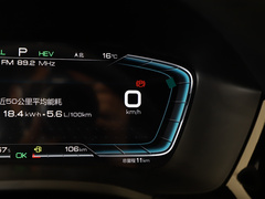 2021款 DM-i 51KM 尊荣型
