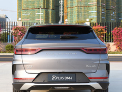 2021款 DM-i 110KM 旗舰PLUS