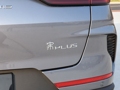 2021款 DM-i 110KM 旗舰PLUS