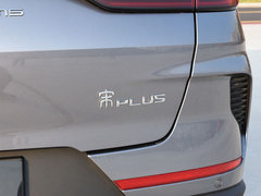 2021款 DM-i 110KM 旗舰PLUS