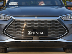 2021款 DM-i 110KM 旗舰PLUS