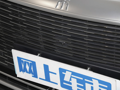 2021款 DM-i 110KM 旗舰PLUS