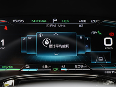 2021款 DM-i 112KM 尊荣型