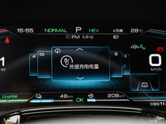 2021款 DM-i 112KM 尊荣型