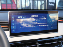 2021款 1.5T 铂金兔