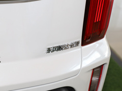 2021款 Ace 2.0L 精彩版