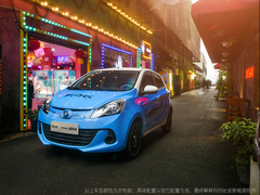 2021款 国民版 心动版 磷酸铁锂