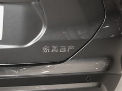 2022款 1.5L XL CVT时尚版