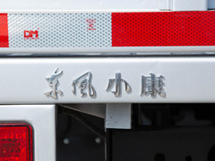 2021款  1.5L标准型后双轮国VI