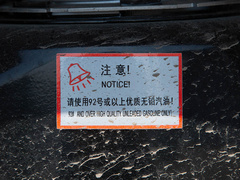 2021款  1.5L标准型后双轮国VI