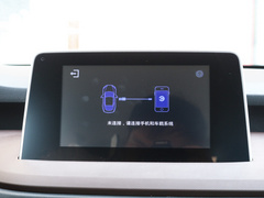2021款 1.5T CVT精英型