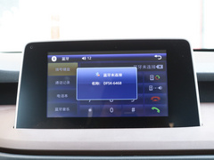 2021款 1.5T CVT精英型