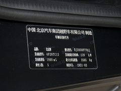 2021款 2.0D 自动四驱刀锋英雄版先锋型