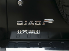 2021款 2.0D 自动四驱刀锋英雄版侠客型