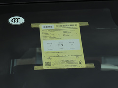 2021款 2.0D 自动四驱刀锋英雄版侠客型