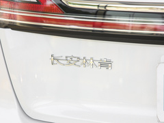 2021款 2.0T 四驱尊享版