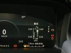 2021款 2.0T 四驱尊享版