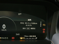 2021款 2.0T 四驱尊享版