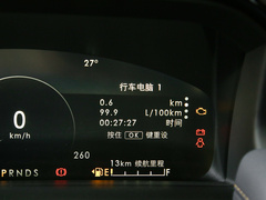 2021款 2.0T 四驱尊享版