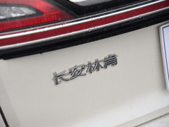2021款 2.0T 四驱尊雅版