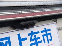 2021款 2.0T 四驱尊雅版