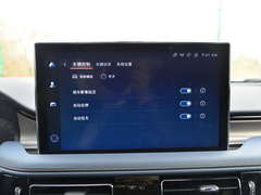 2021款 2.0T 四驱尊雅版