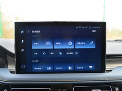 2021款 2.0T 四驱尊雅版
