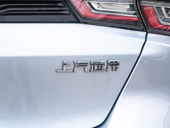 2021款  星云版
免税
